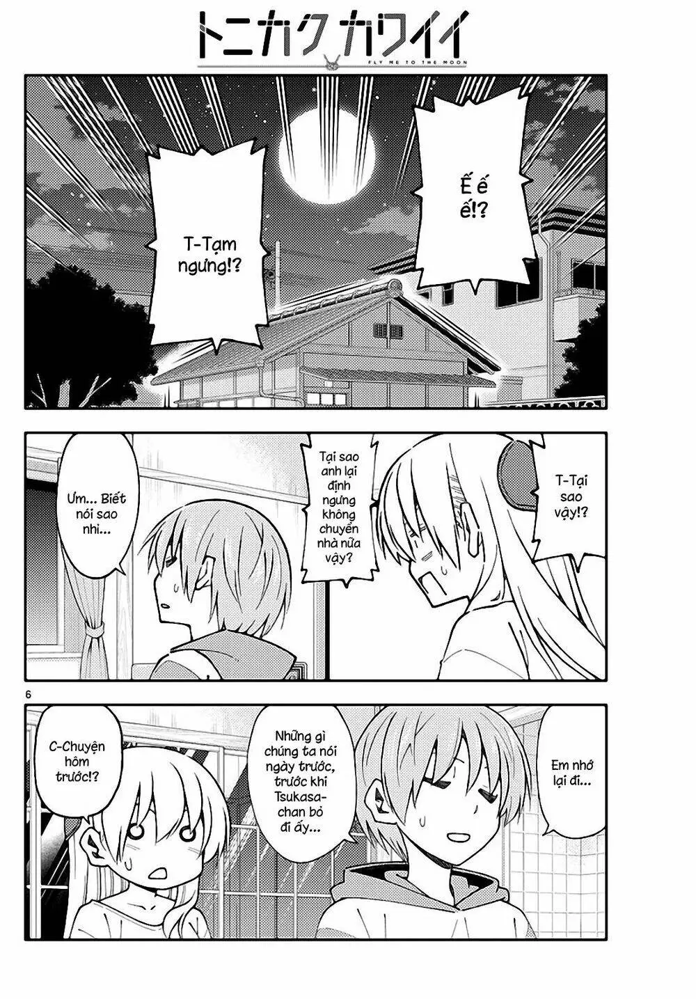 Chapter 149