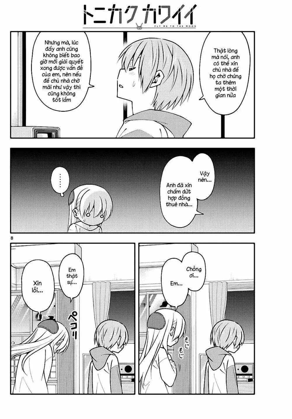 Chapter 149