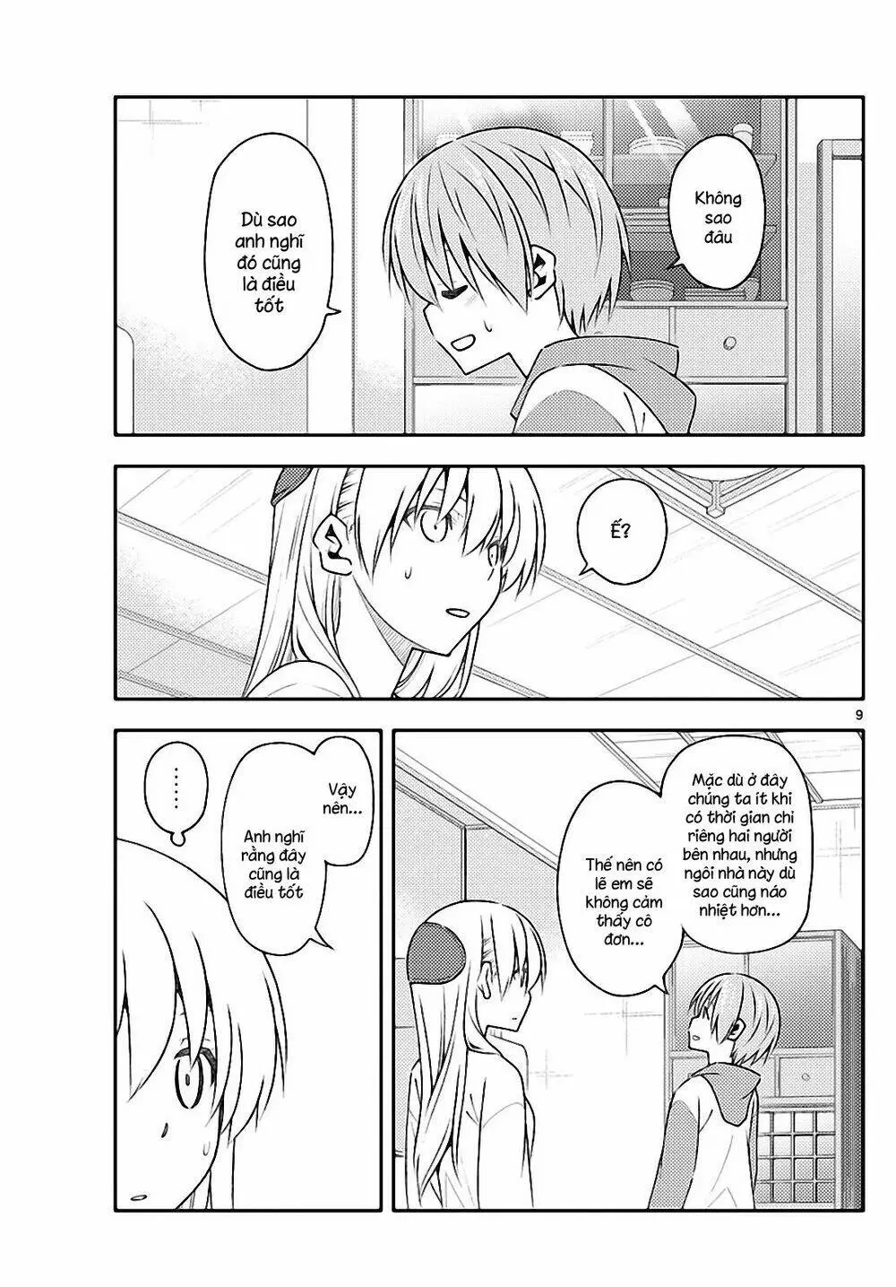 Chapter 149