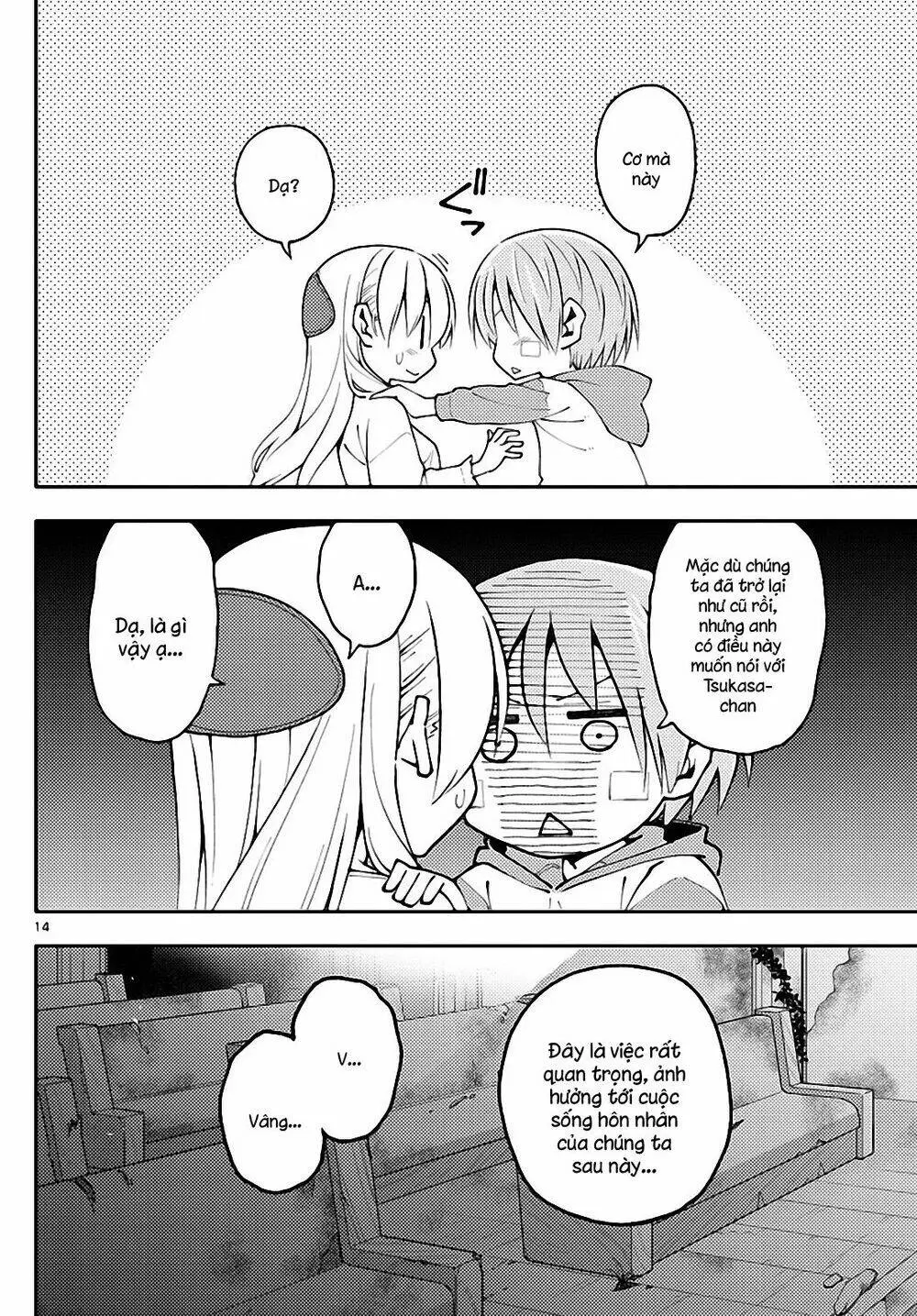 Chapter 148