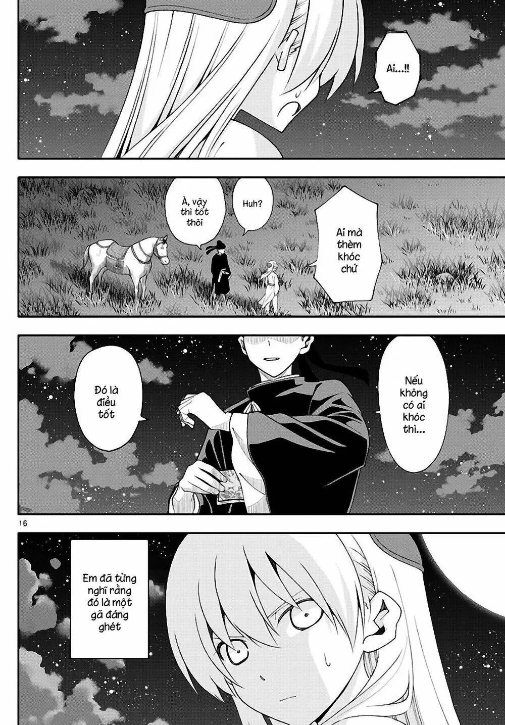 Chapter 147.5