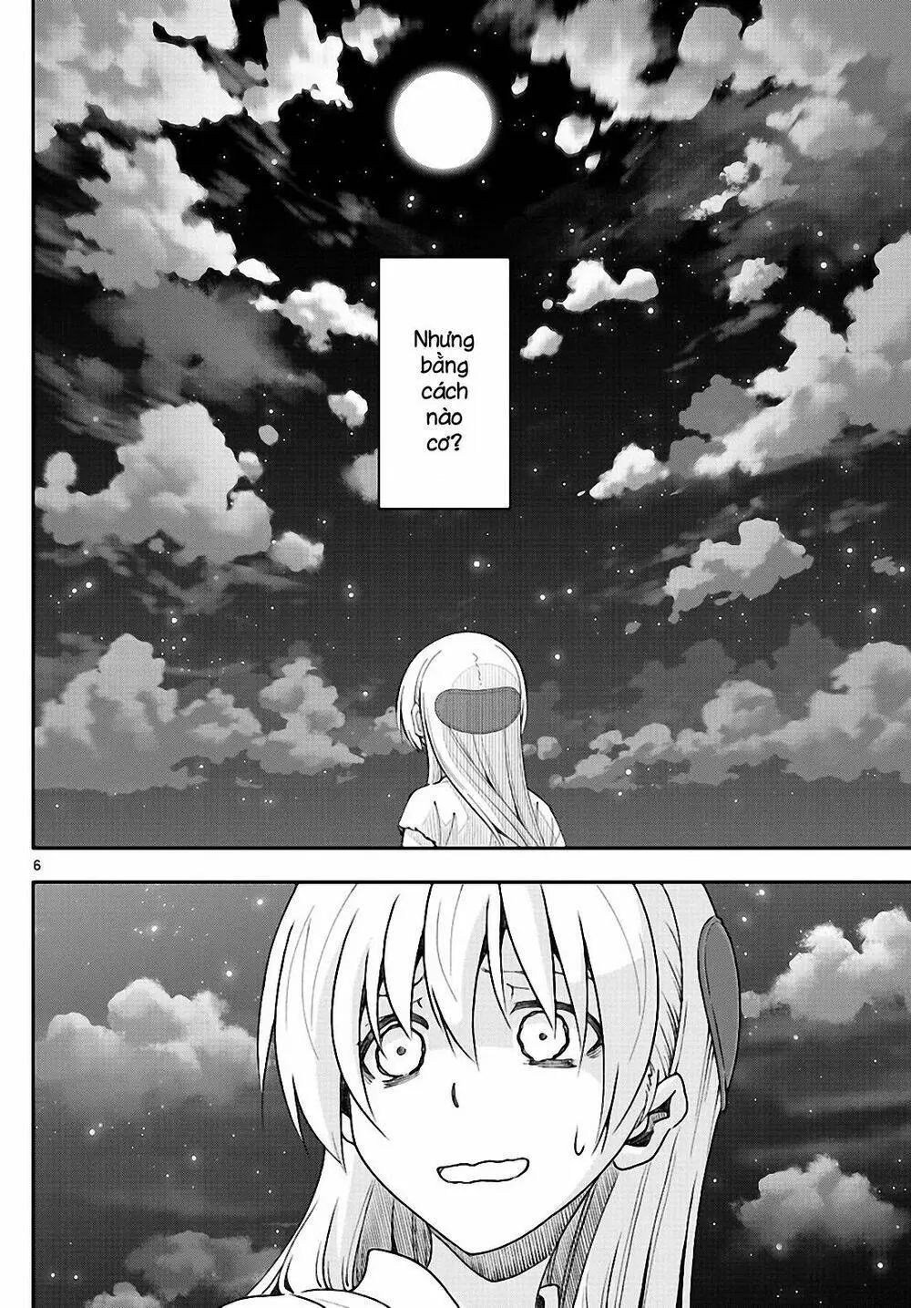 Chapter 147.5