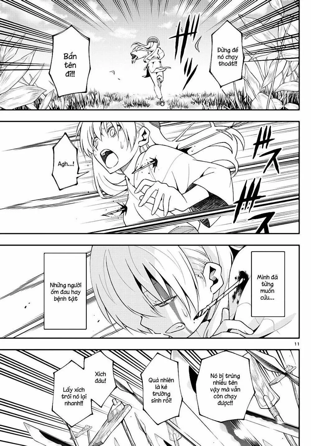 Chapter 147.4