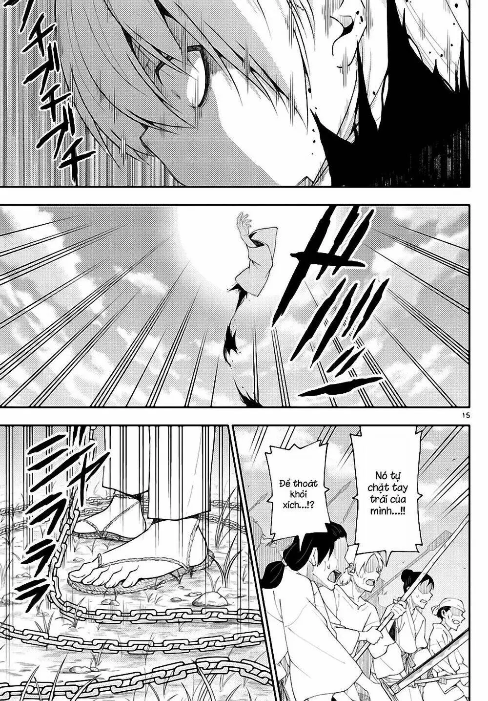 Chapter 147.4