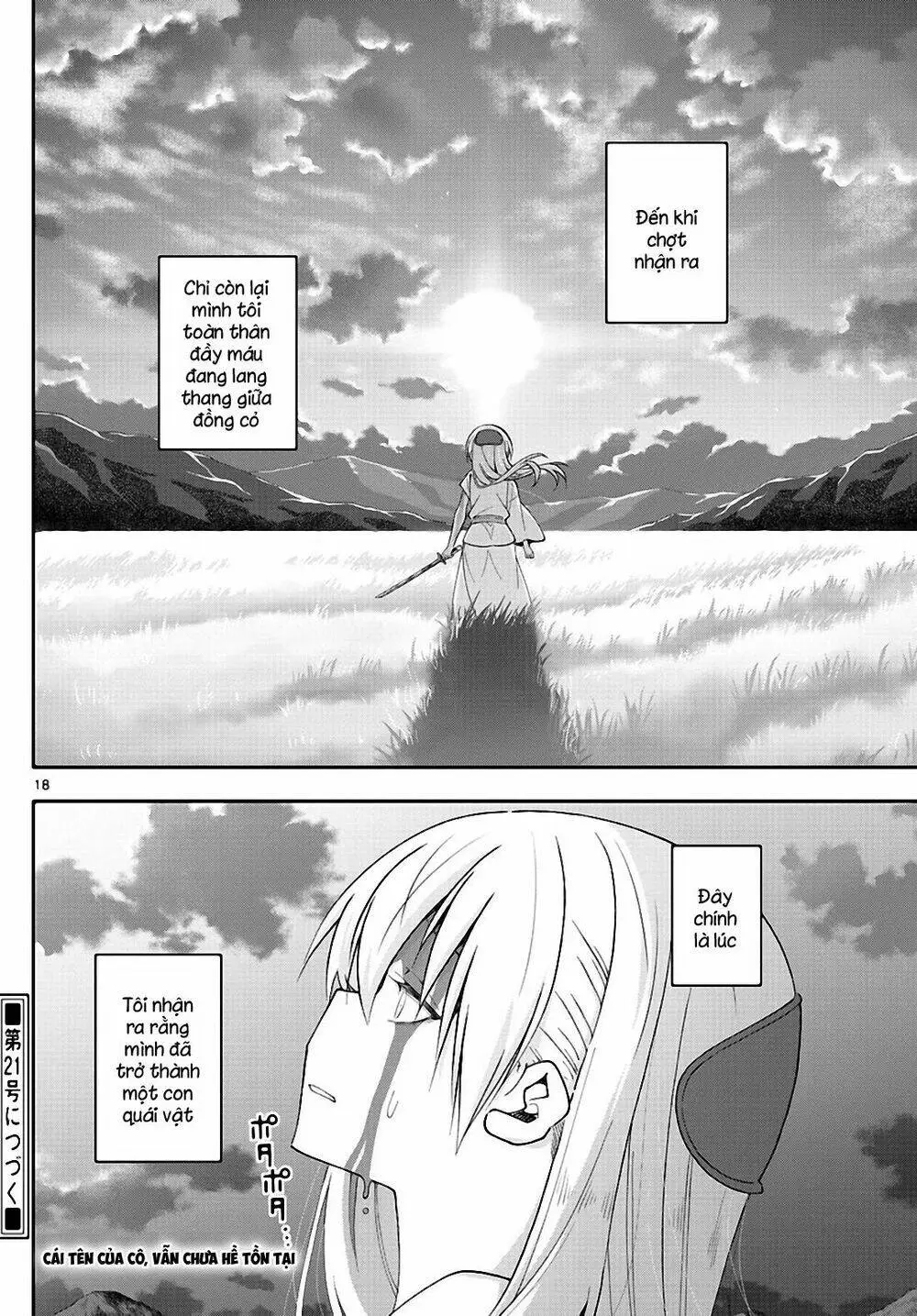 Chapter 147.4