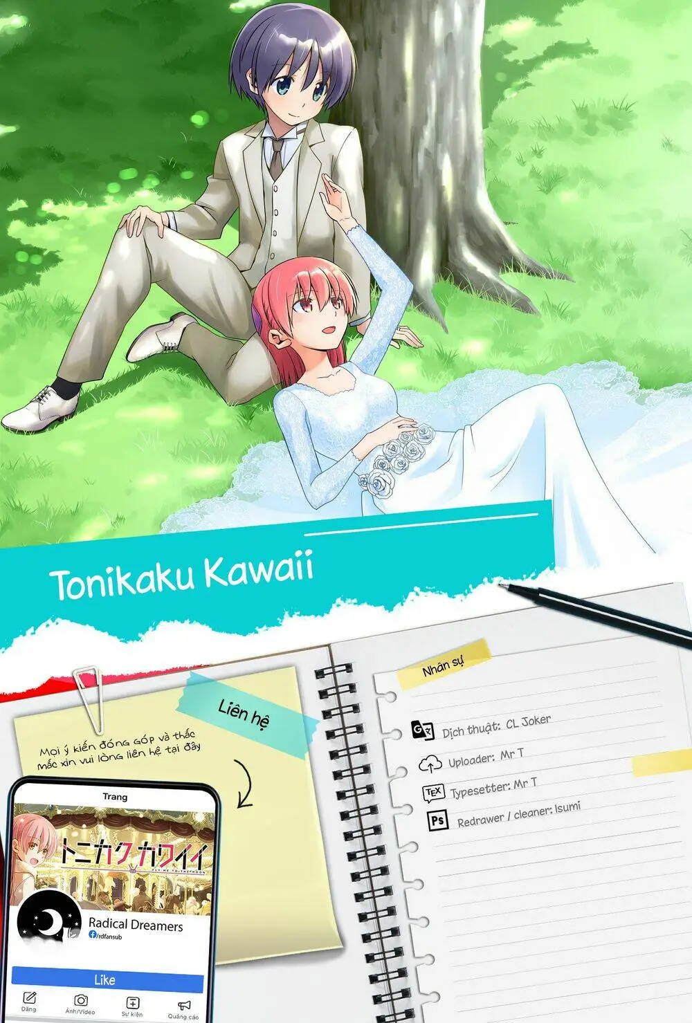 Chapter 147.4
