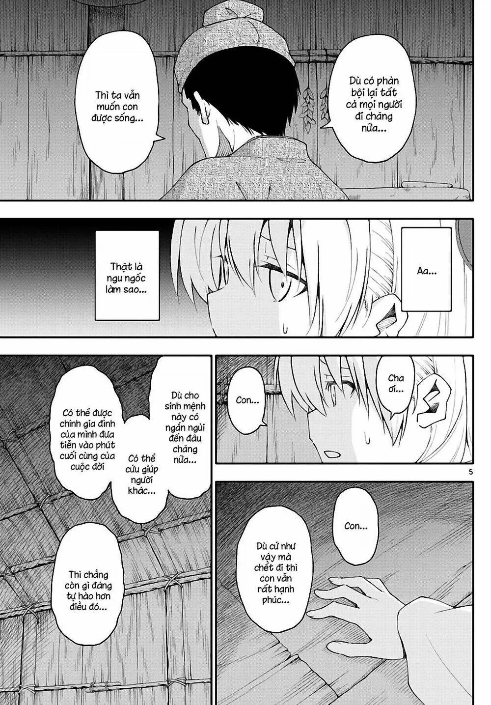 Chapter 147.4