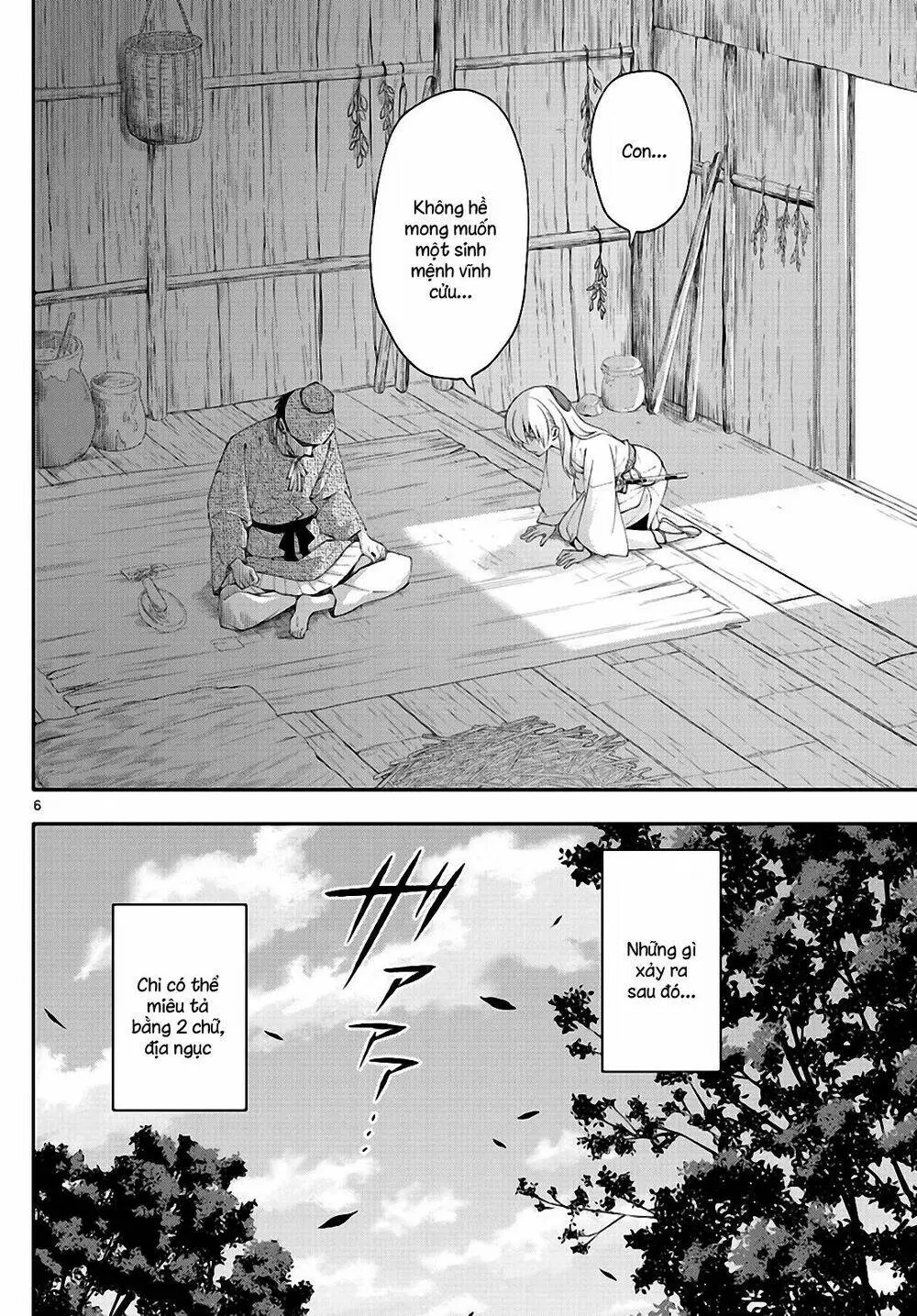 Chapter 147.4