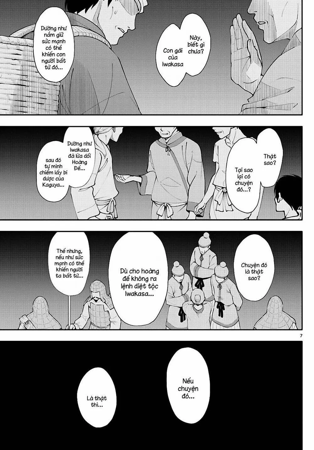 Chapter 147.4