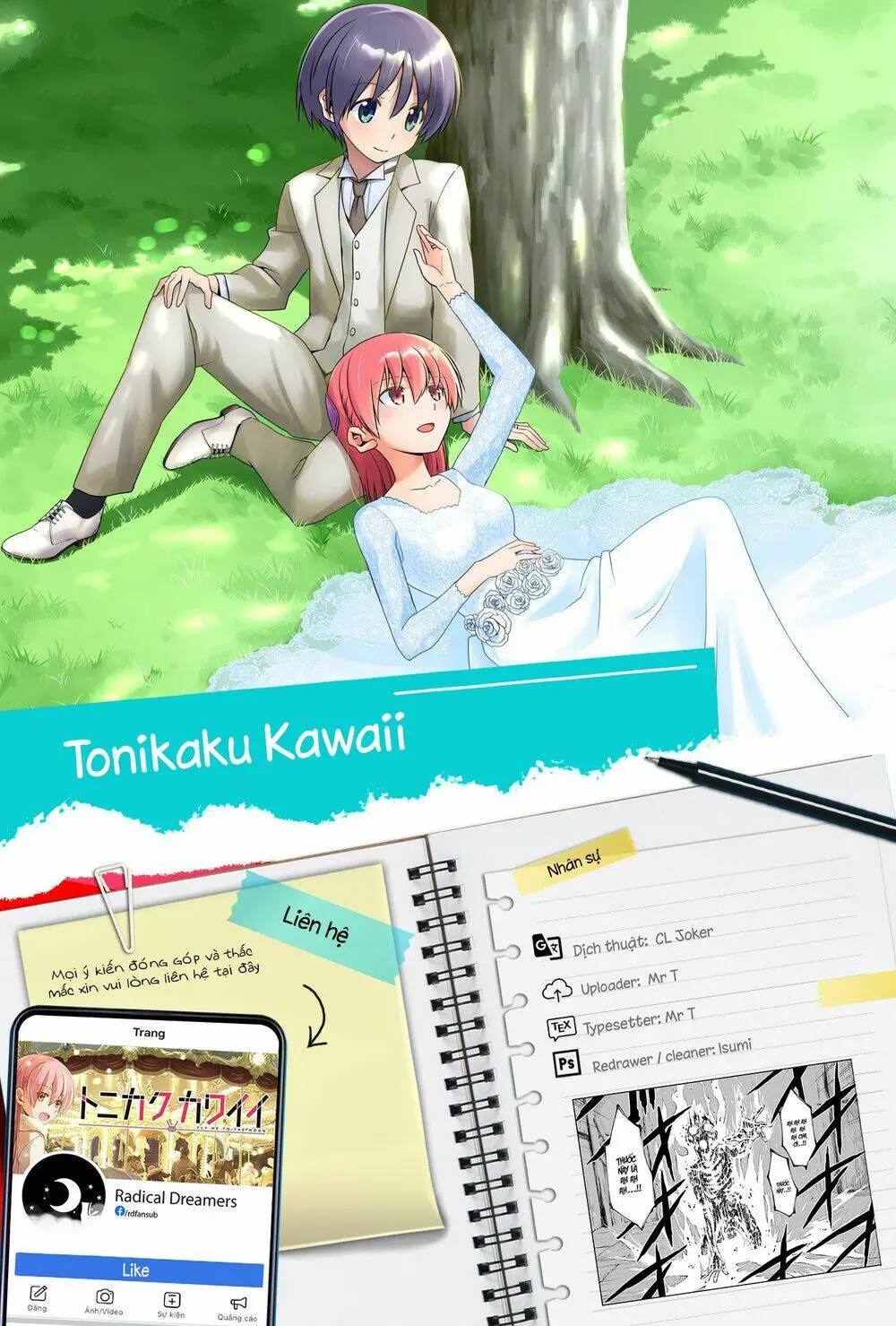 Chapter 147.3