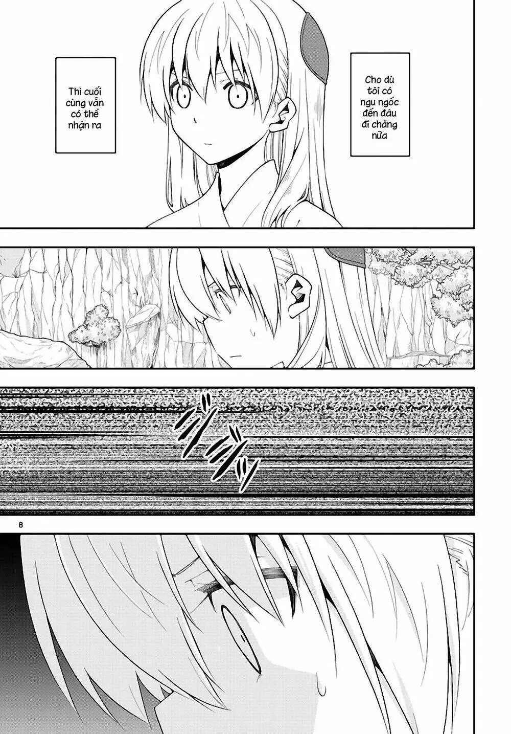 Chapter 147.3
