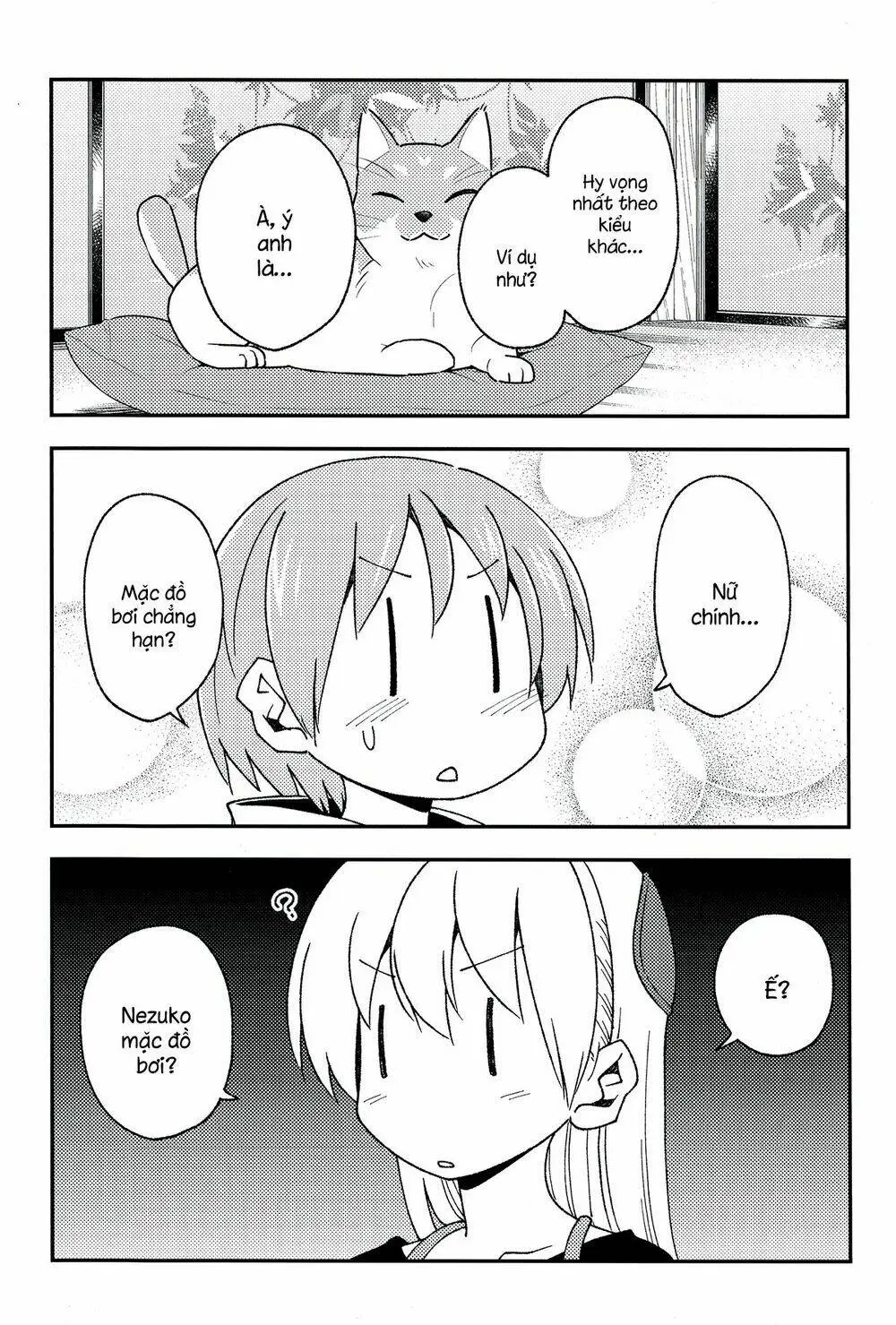 Chapter 147.2
