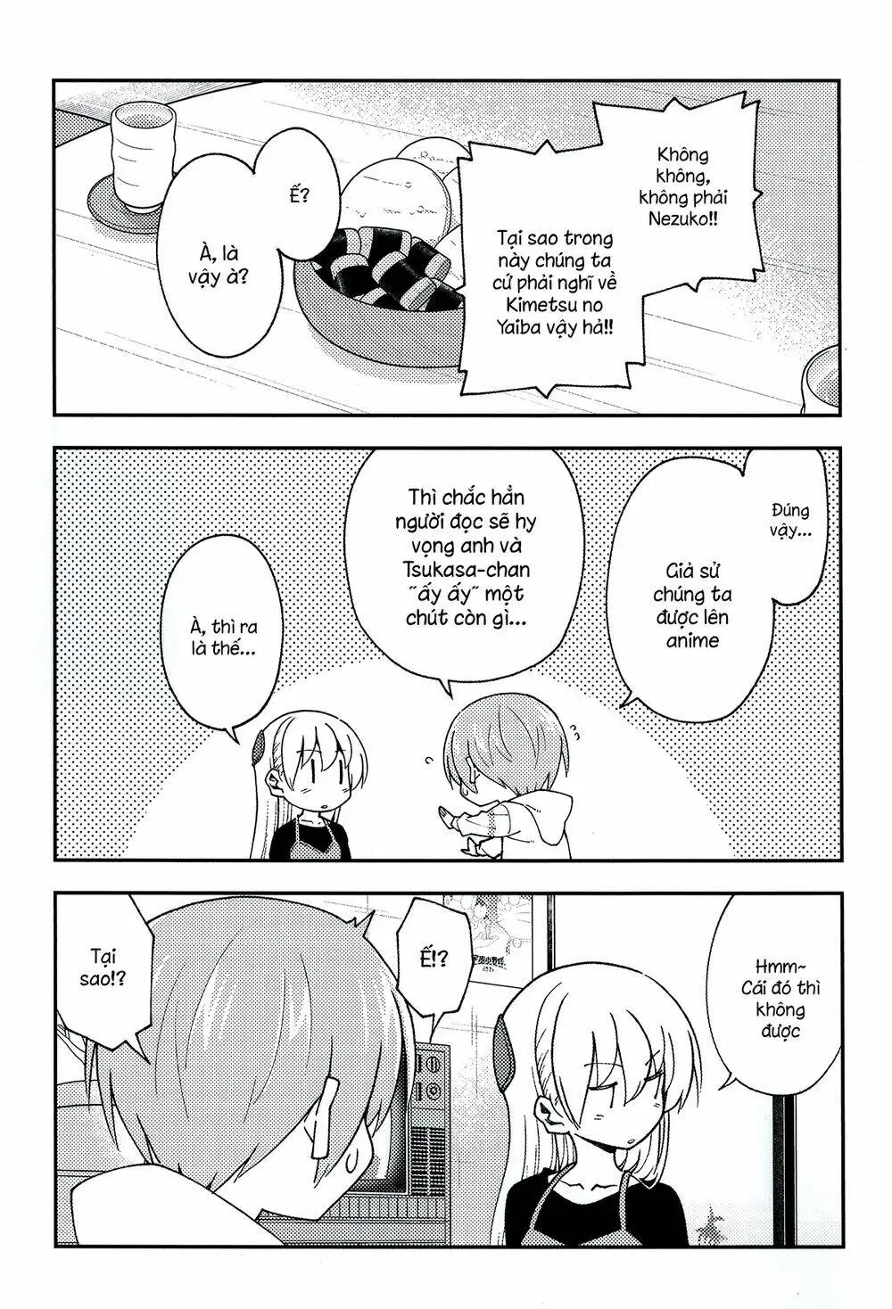 Chapter 147.2
