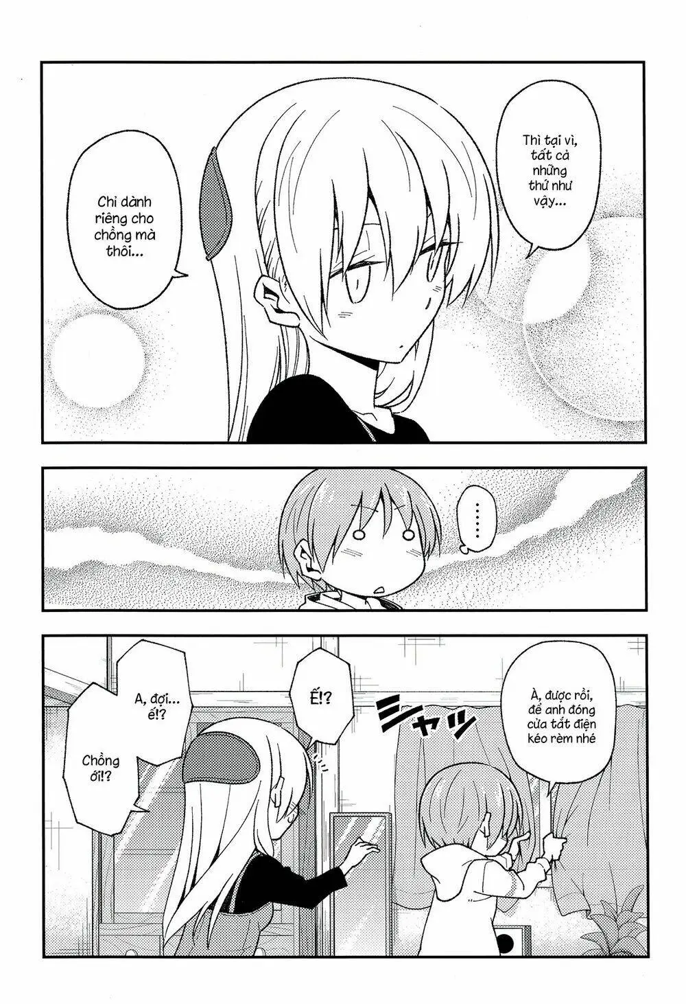 Chapter 147.2