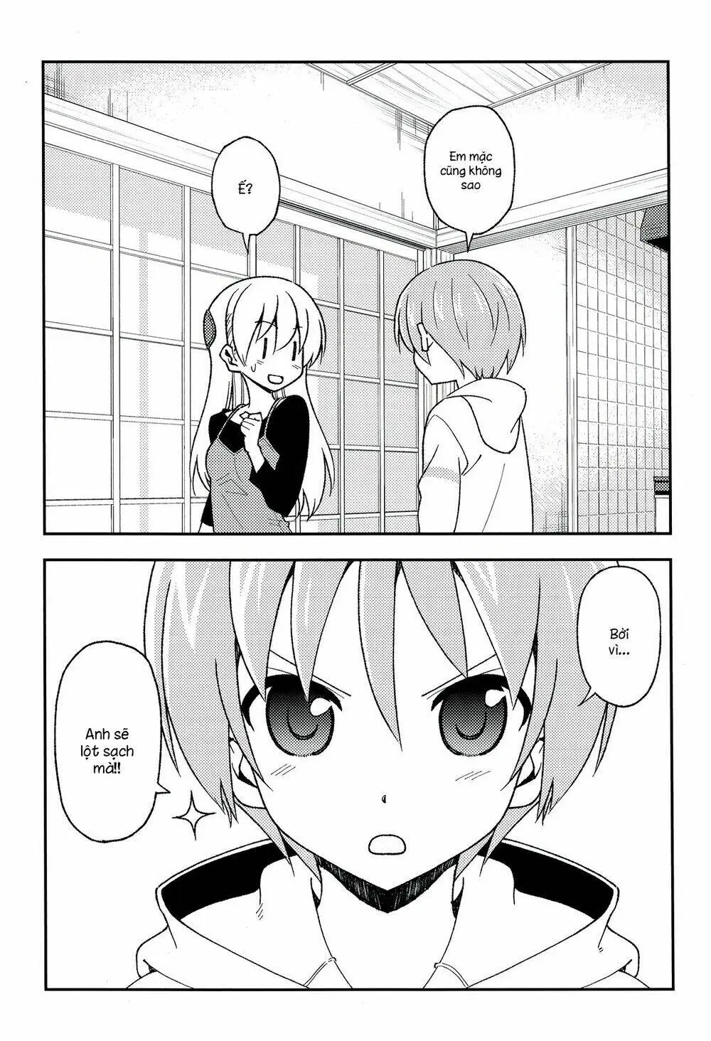 Chapter 147.2