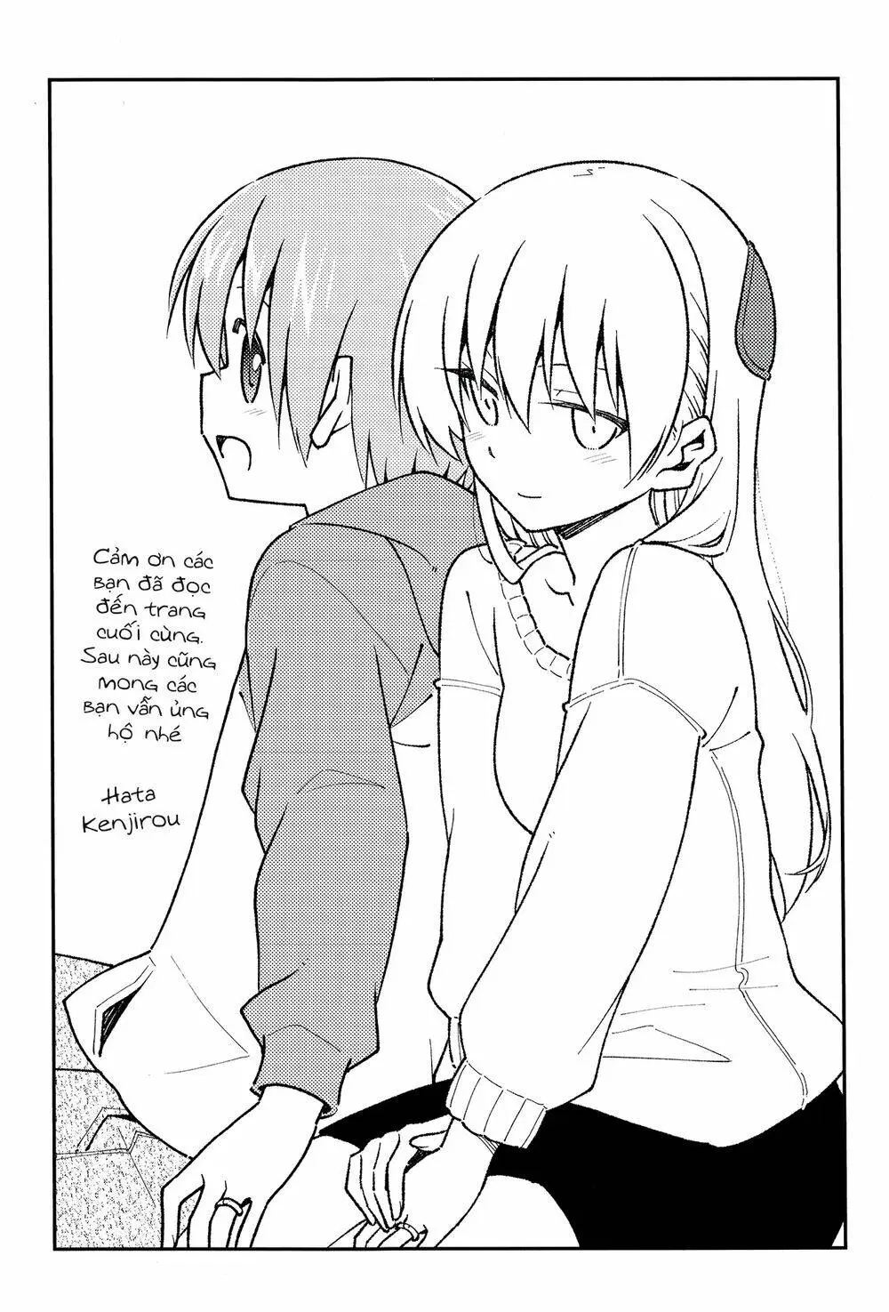 Chapter 147.2