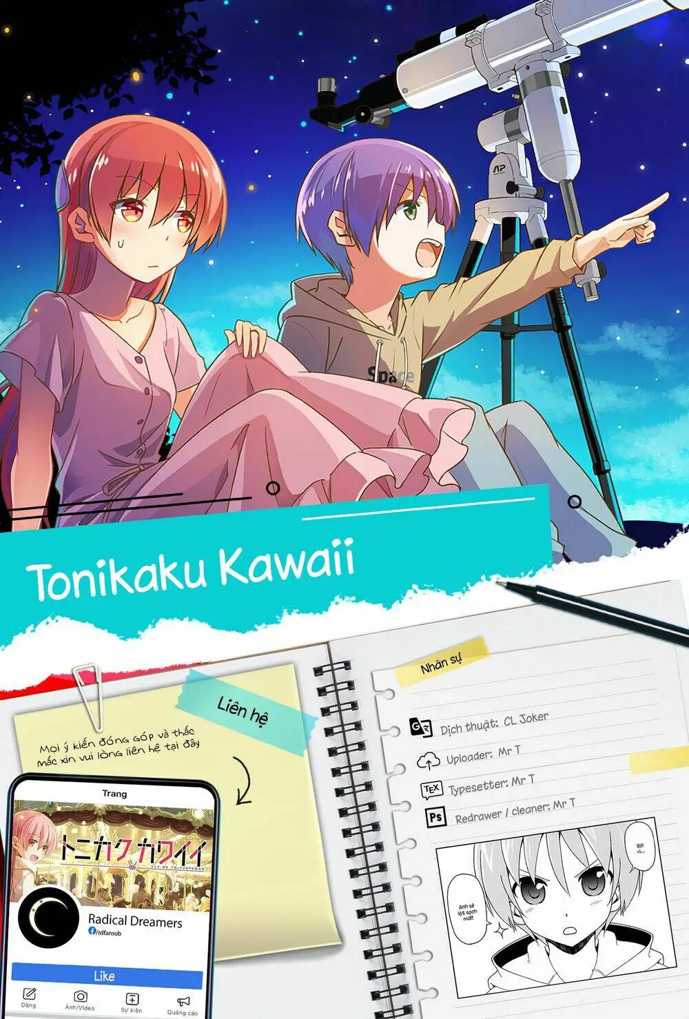 Chapter 147.2