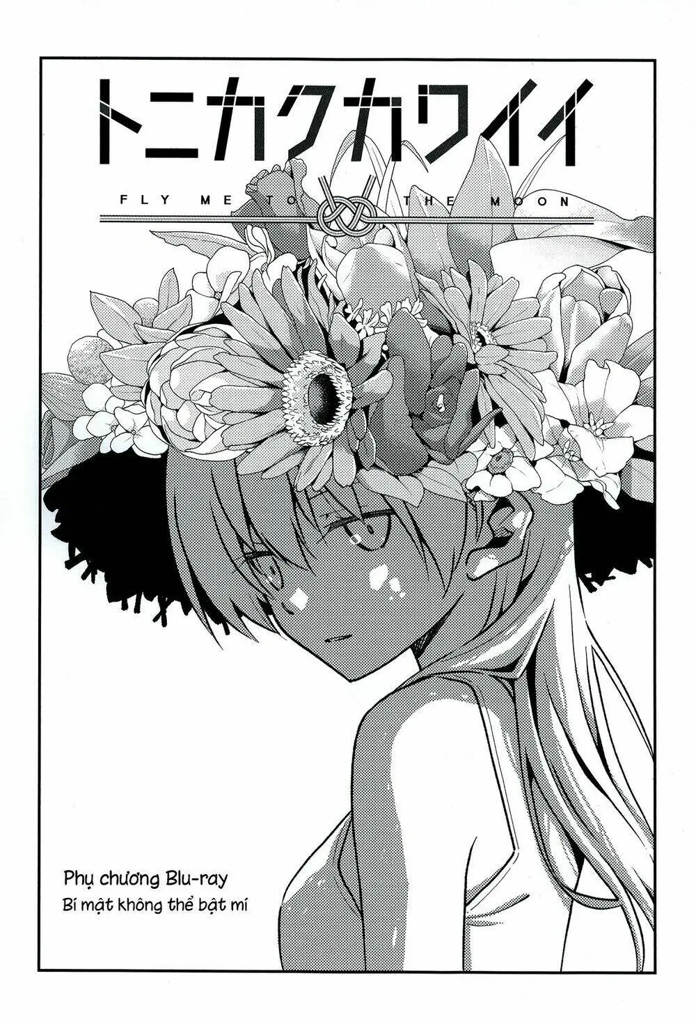 Chapter 147.2
