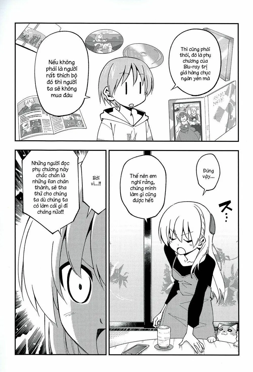 Chapter 147.2