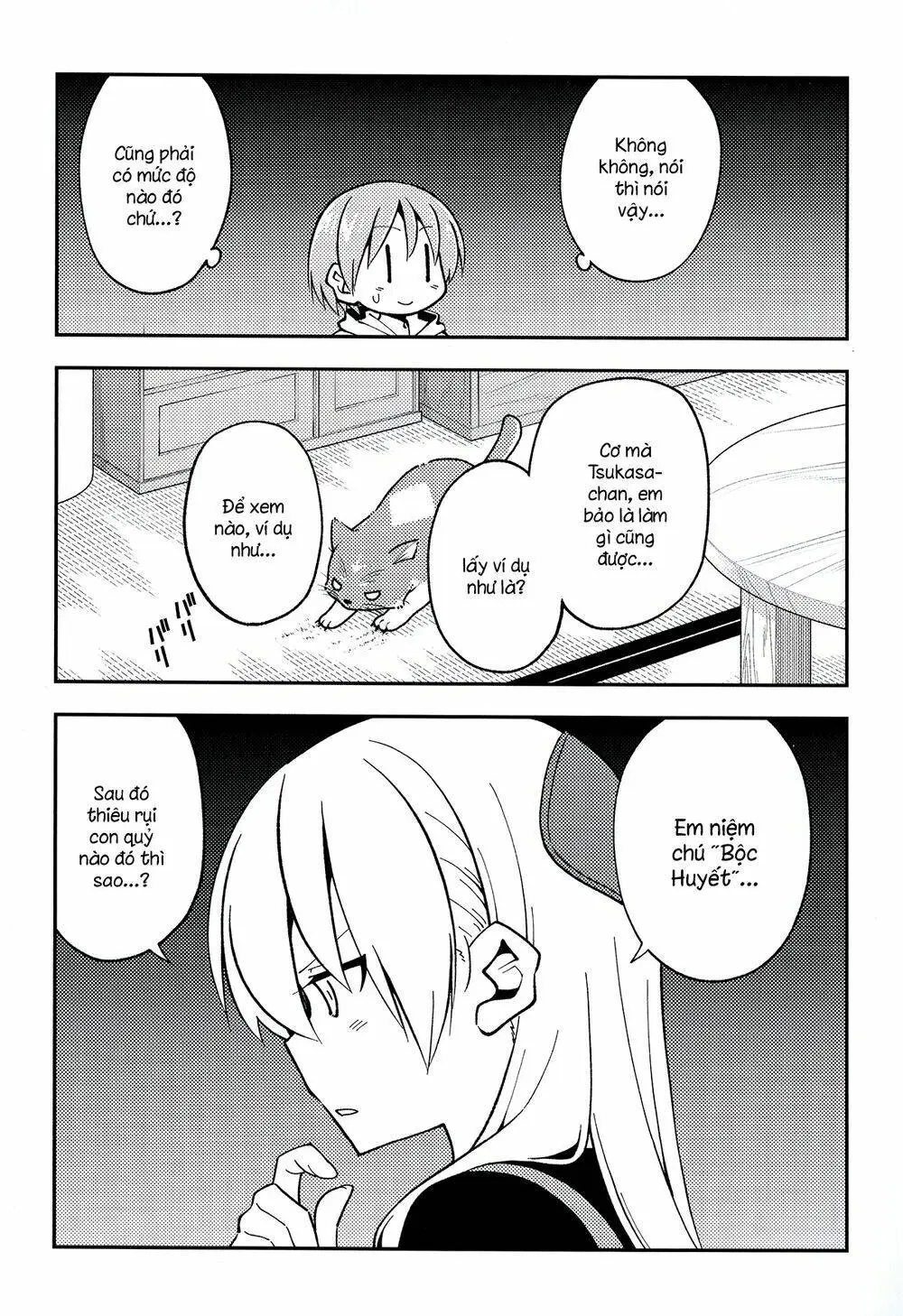 Chapter 147.2