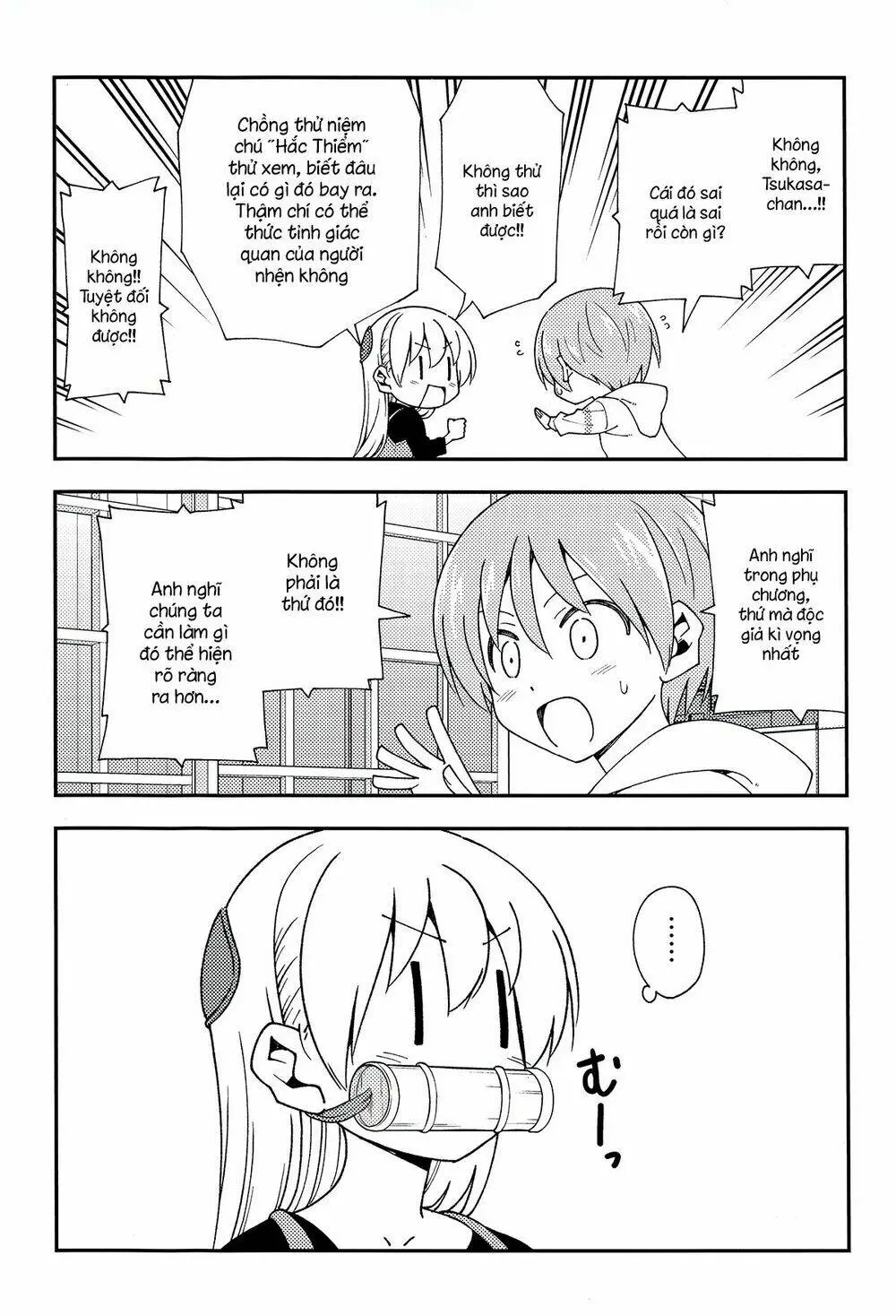 Chapter 147.2