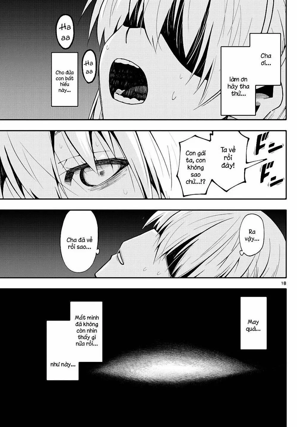 Chapter 147.1