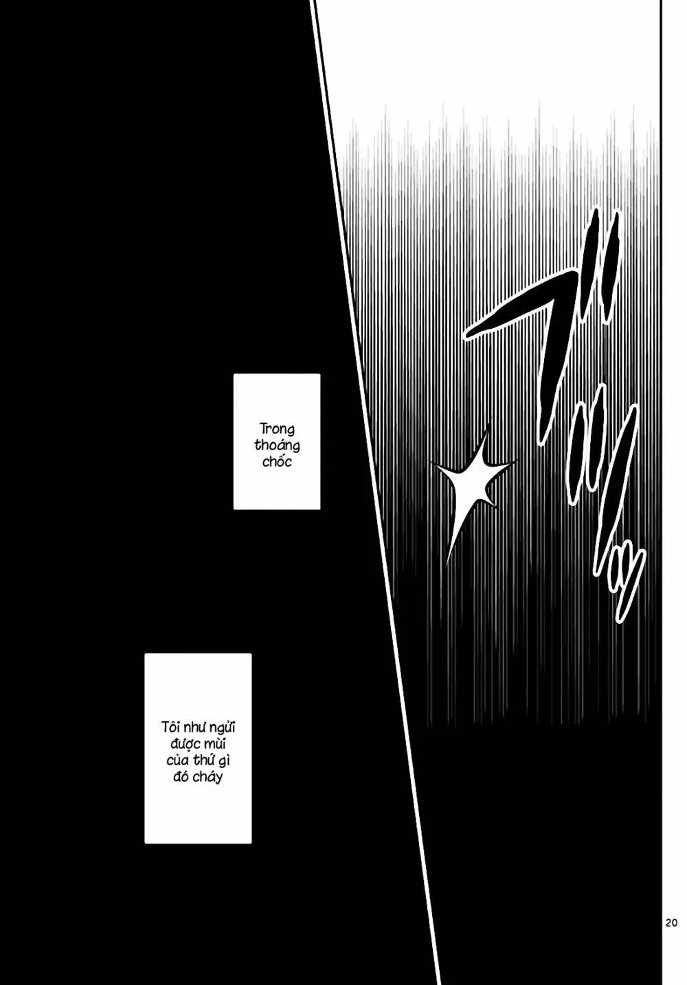 Chapter 147.1