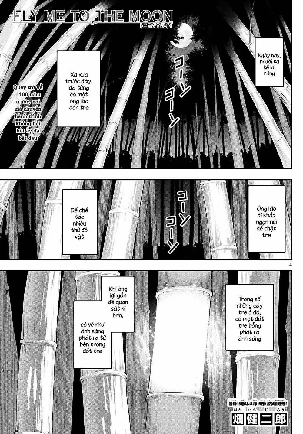 Chapter 147.1