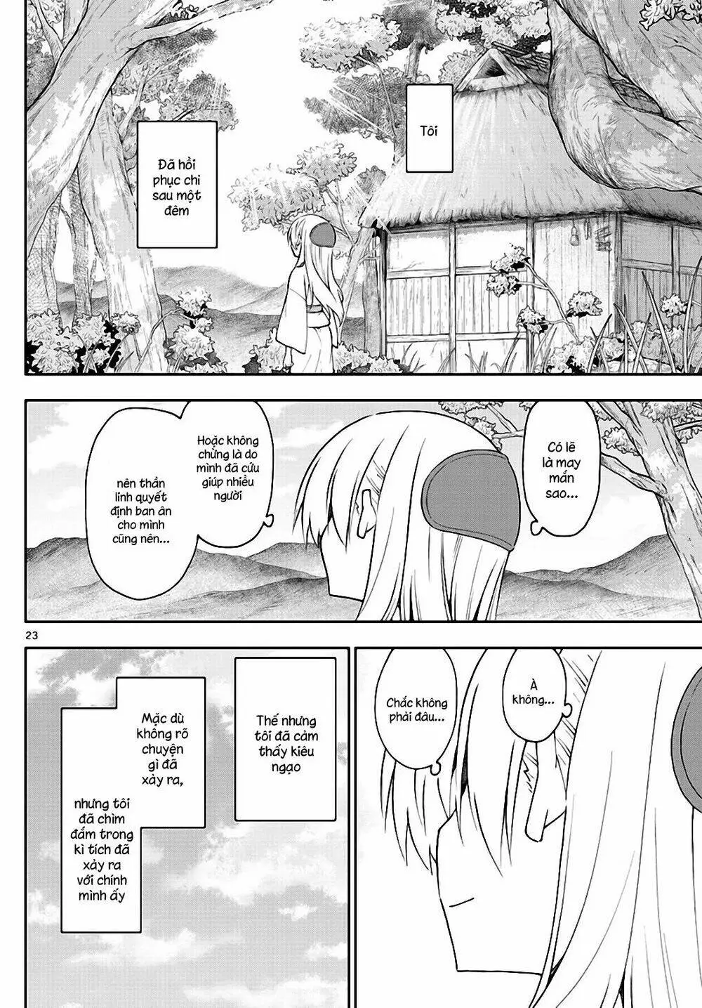 Chapter 147.1