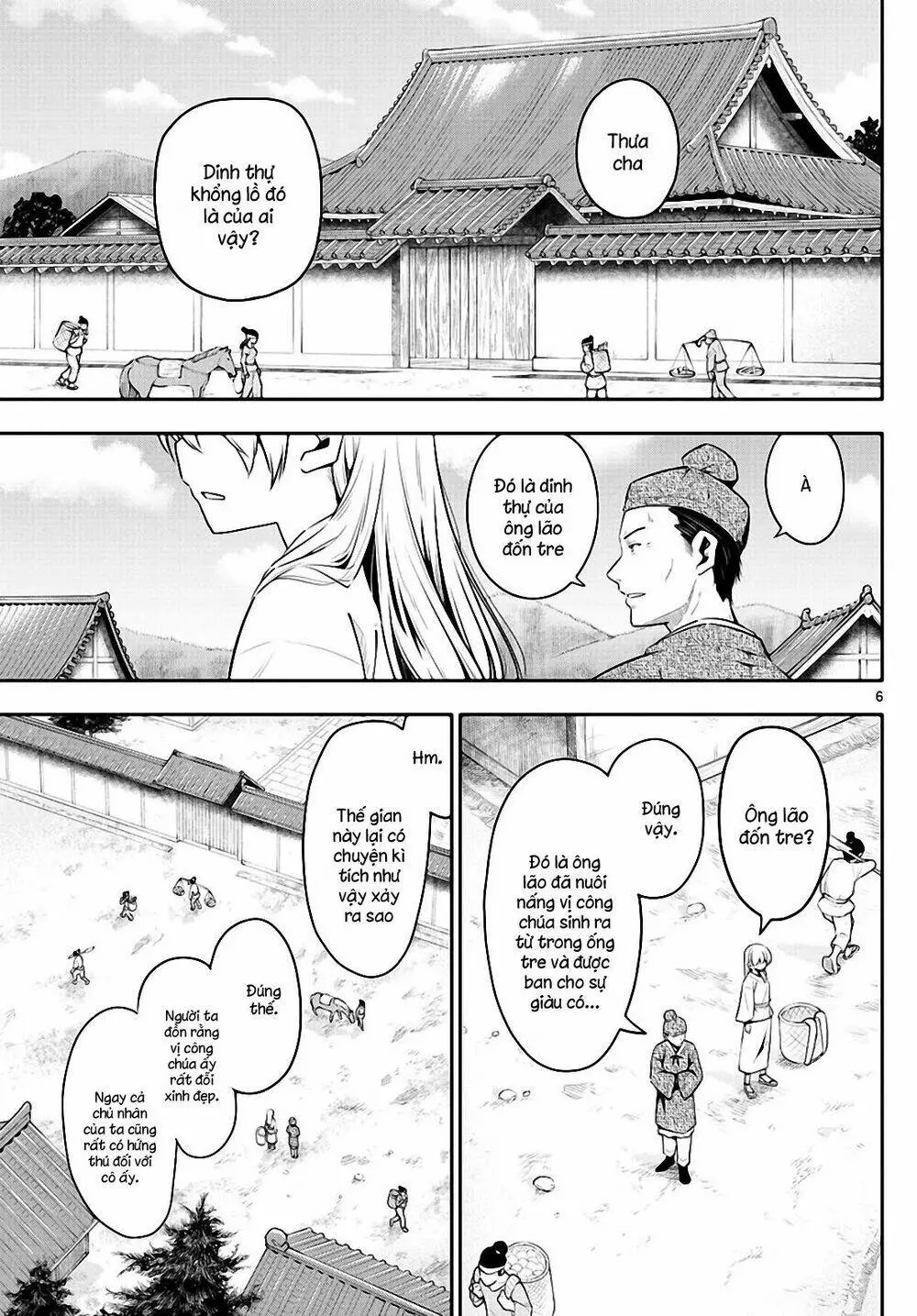 Chapter 147.1