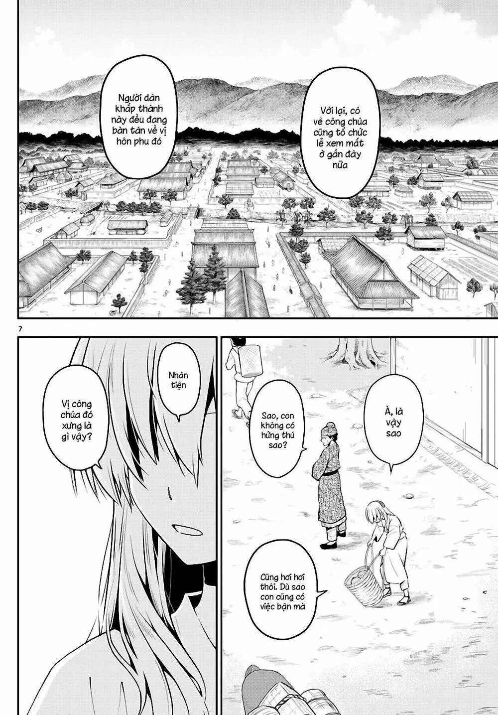 Chapter 147.1