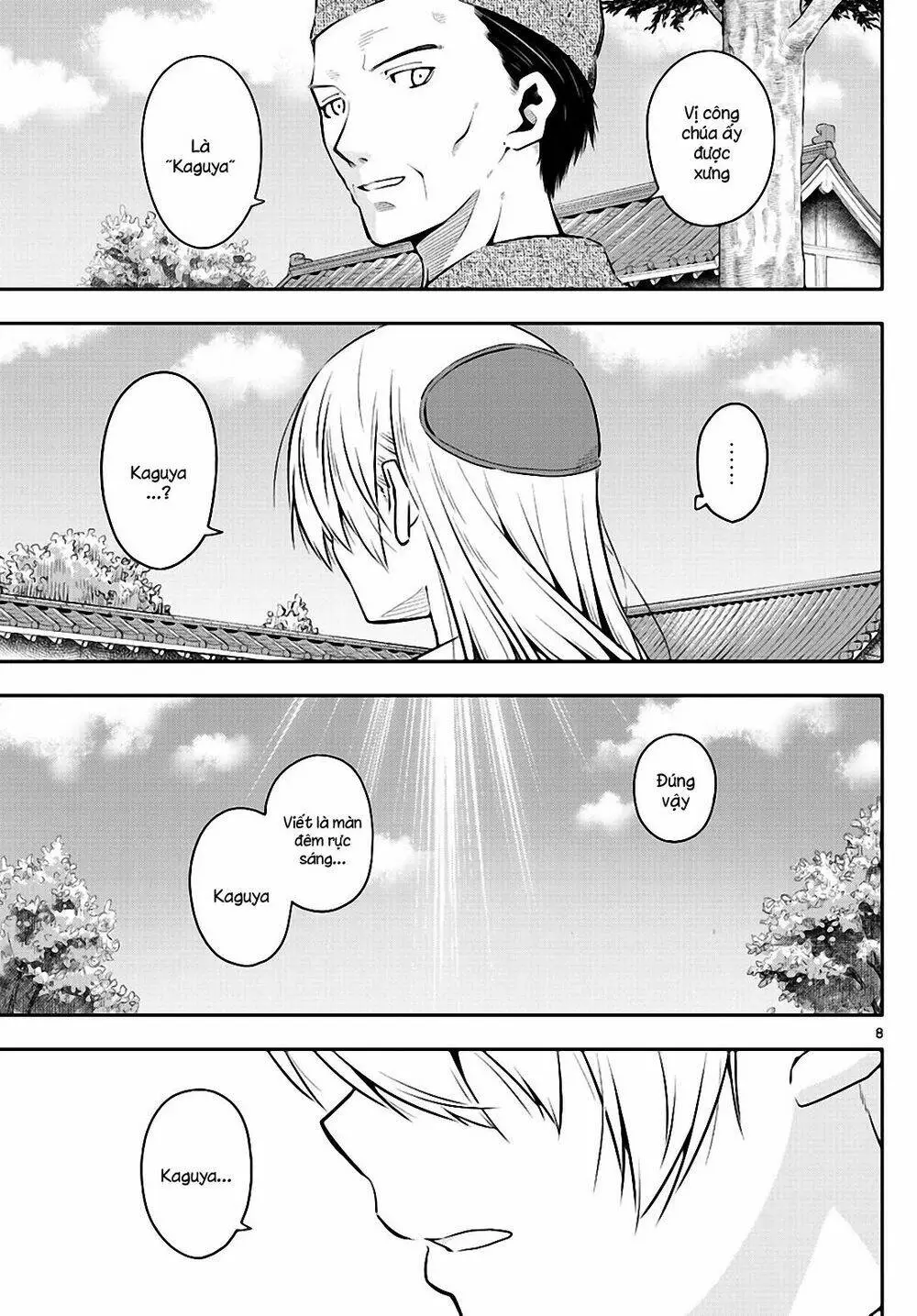 Chapter 147.1