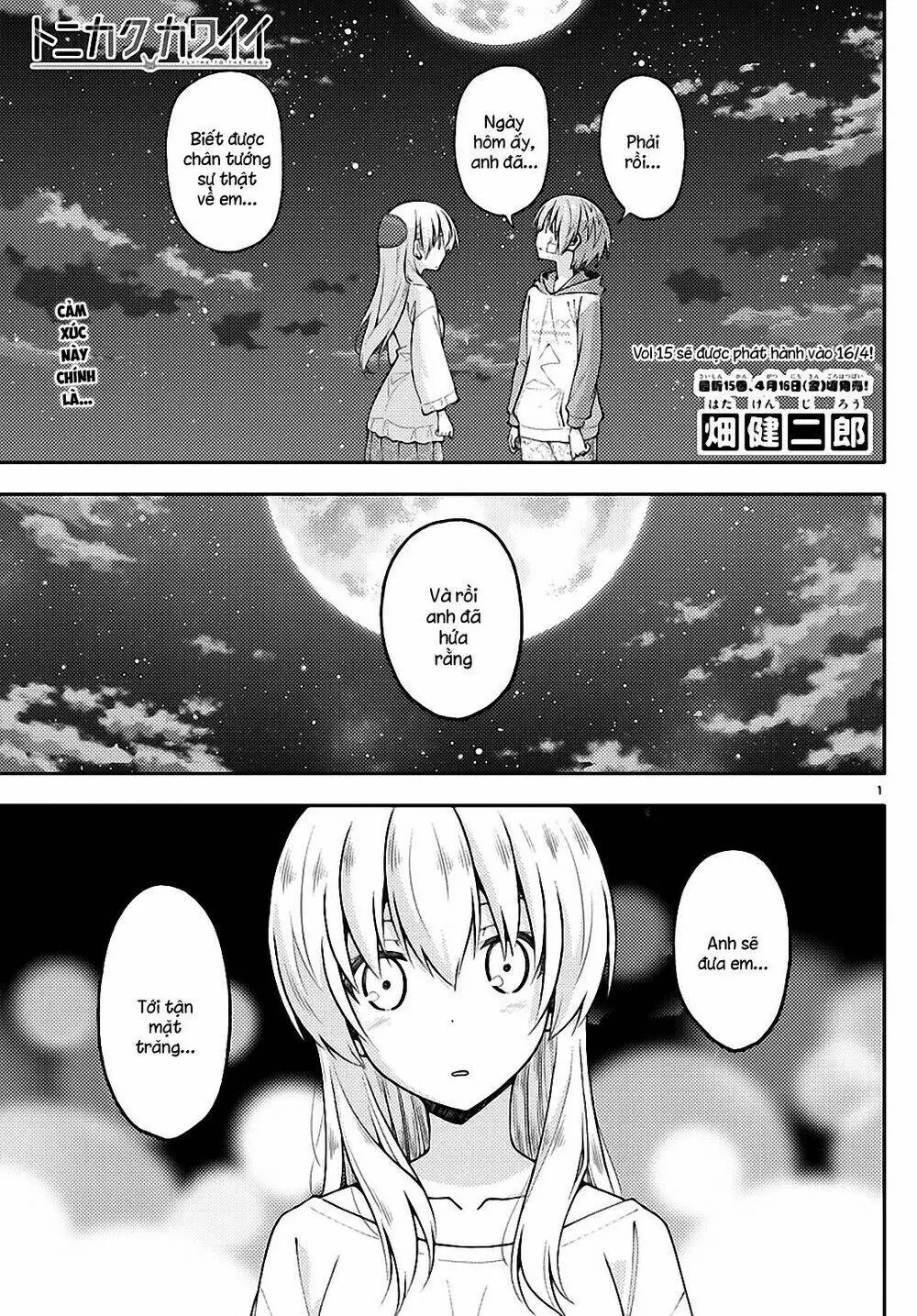 Chapter 147