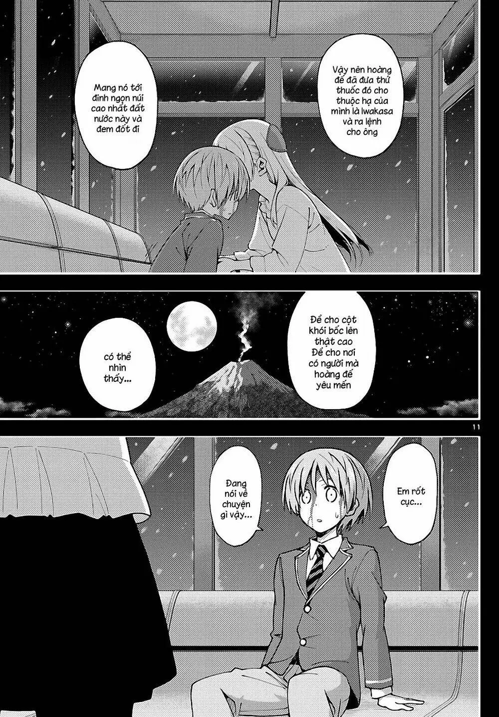Chapter 147