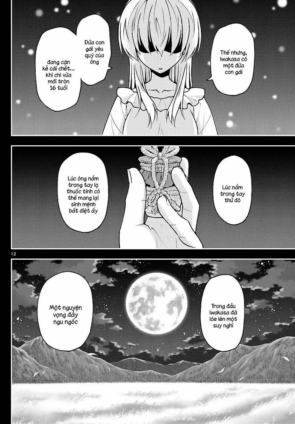 Chapter 147
