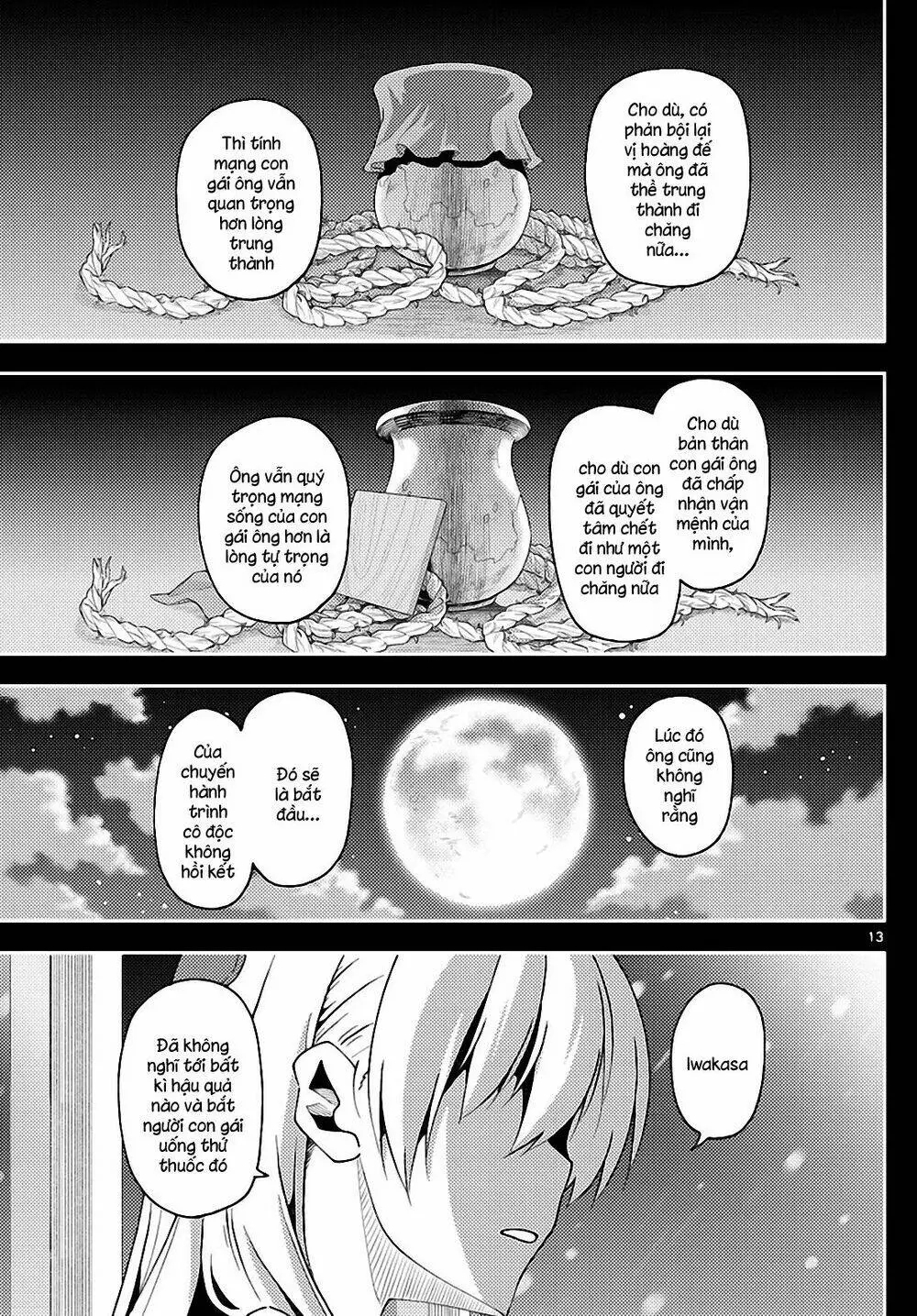 Chapter 147