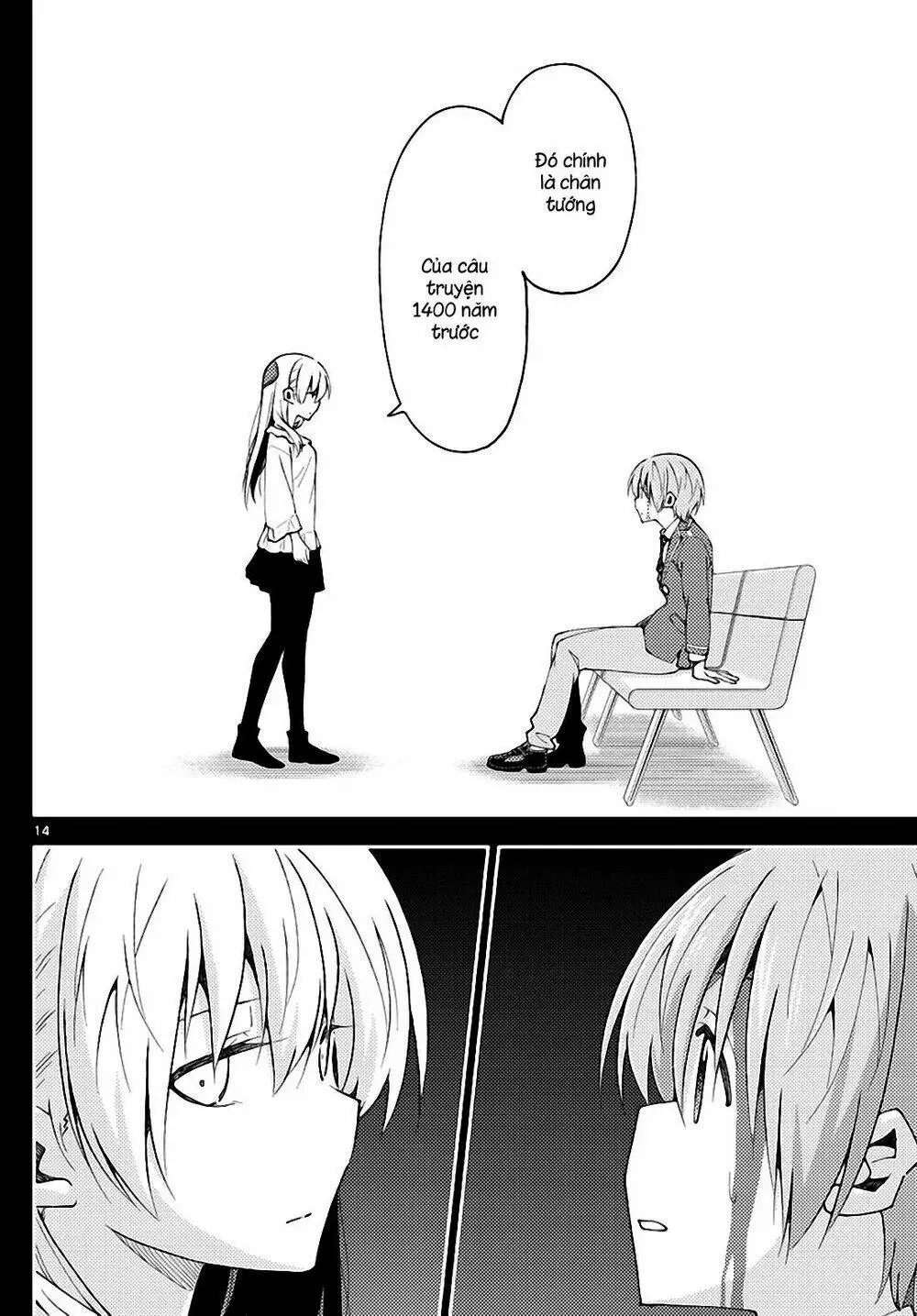 Chapter 147