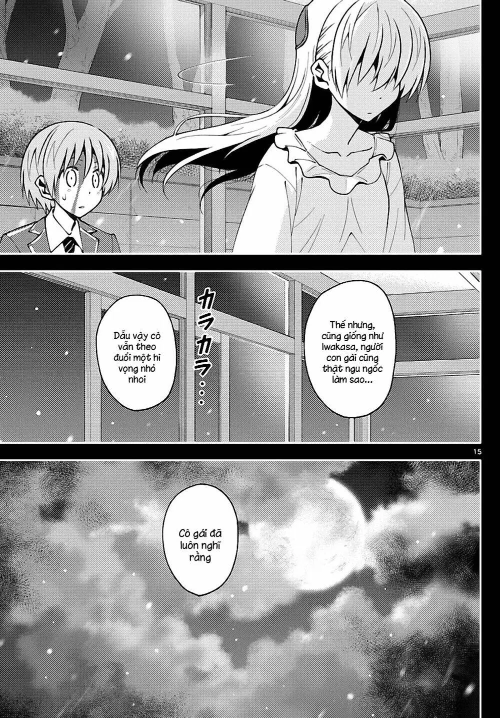 Chapter 147