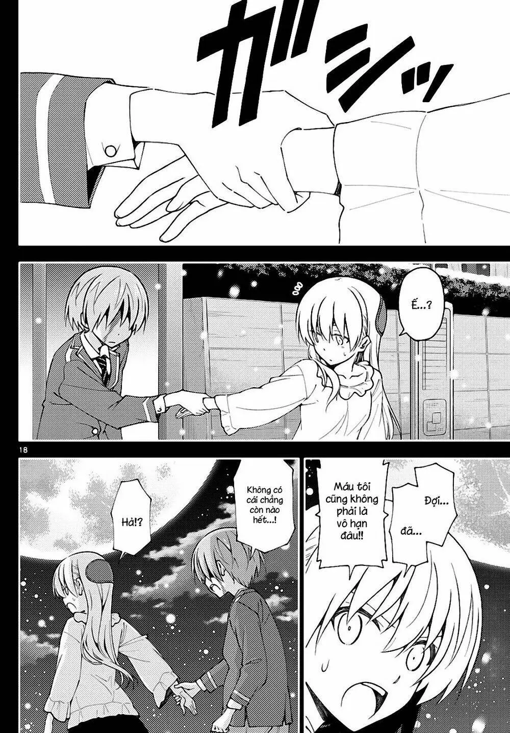 Chapter 147