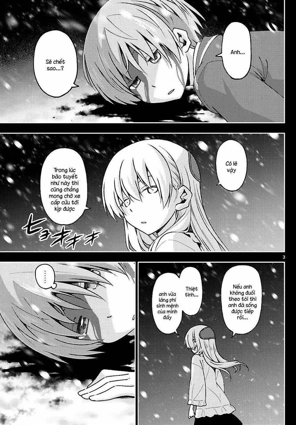 Chapter 147