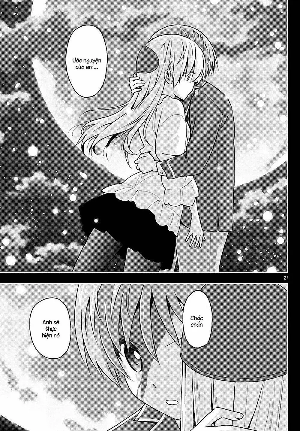 Chapter 147