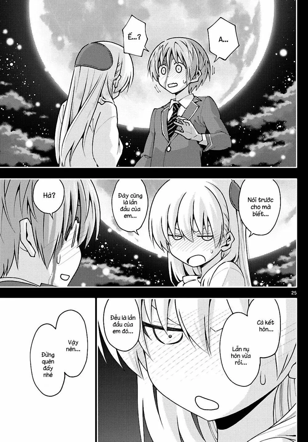 Chapter 147