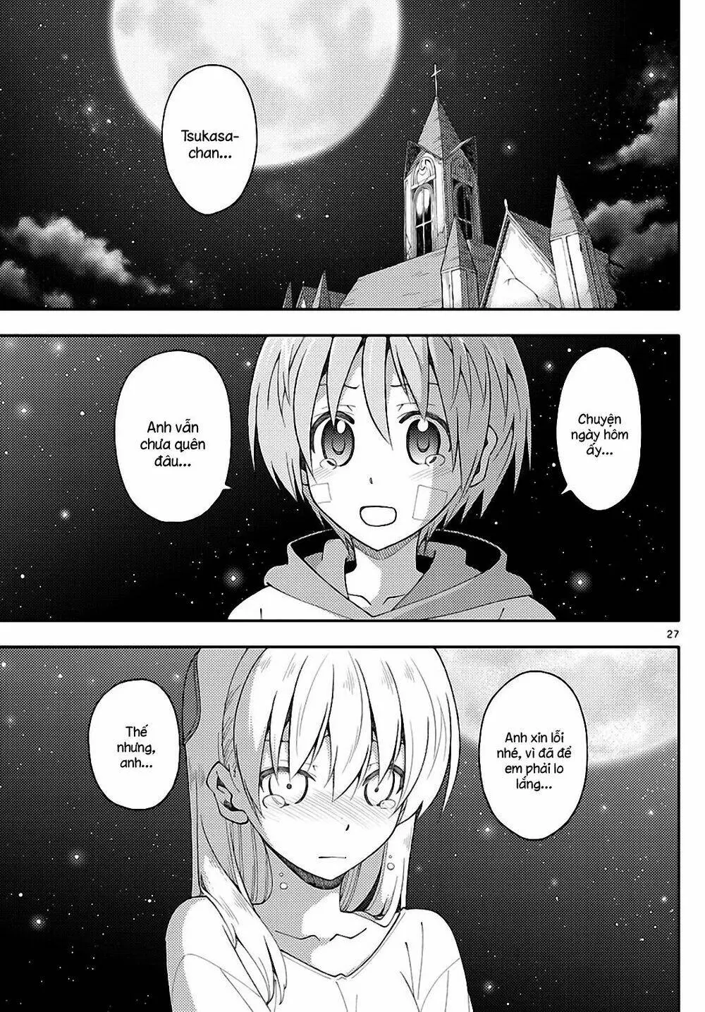 Chapter 147