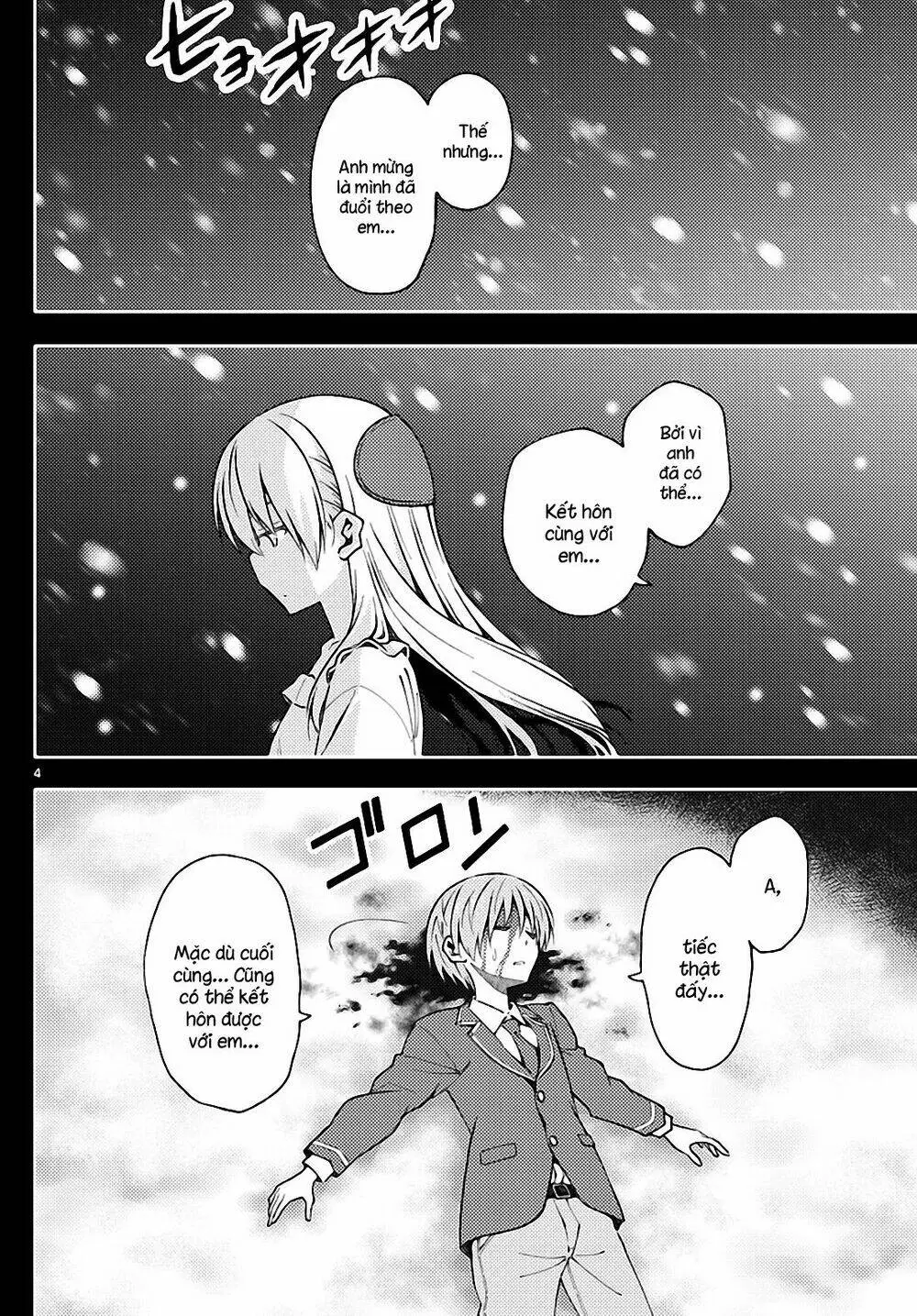 Chapter 147