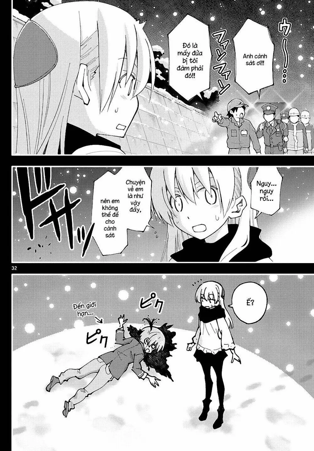 Chapter 147