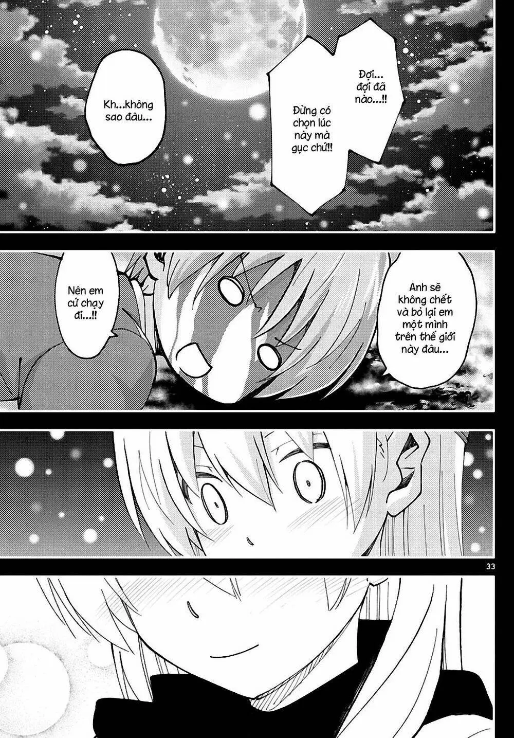 Chapter 147
