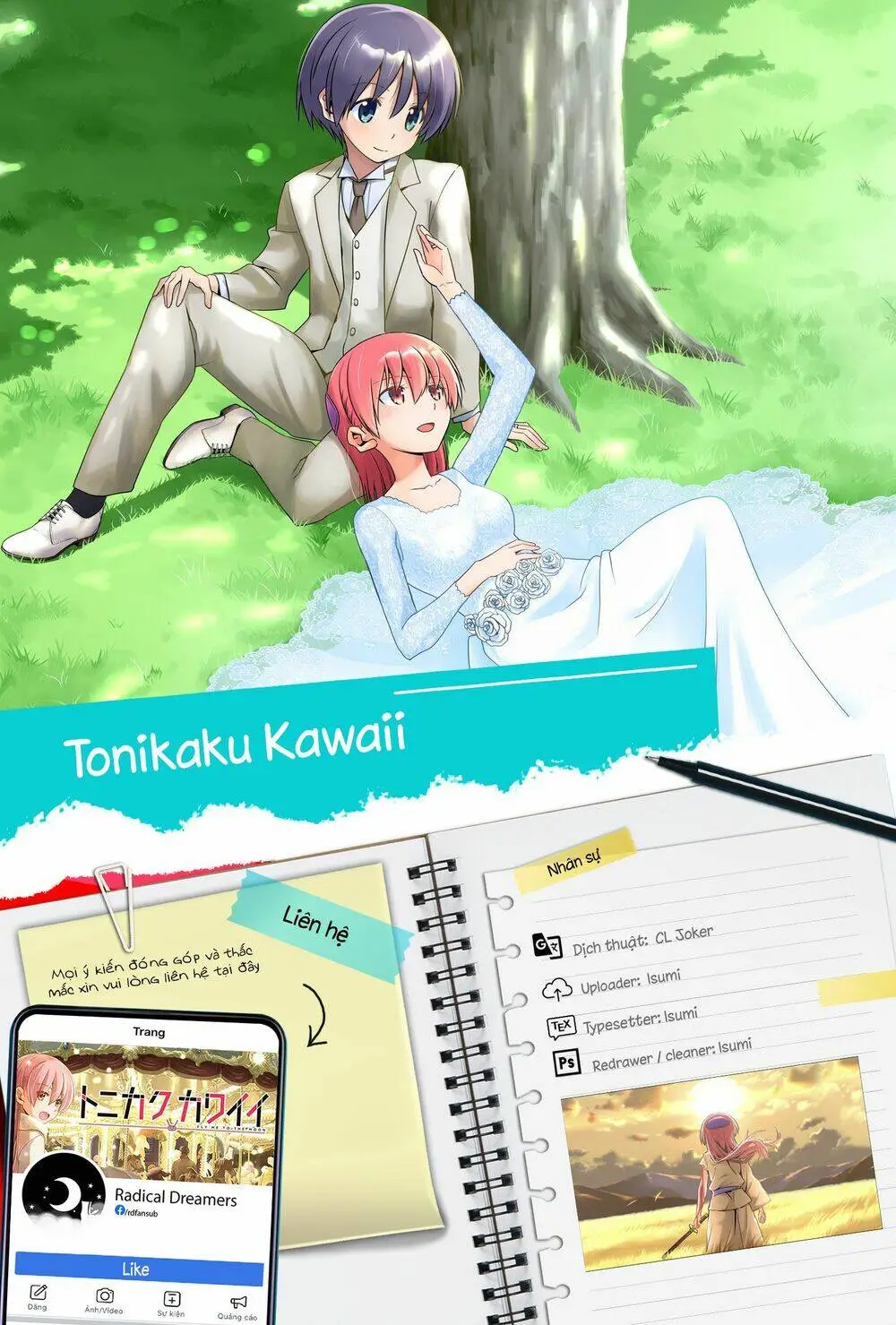 Chapter 147