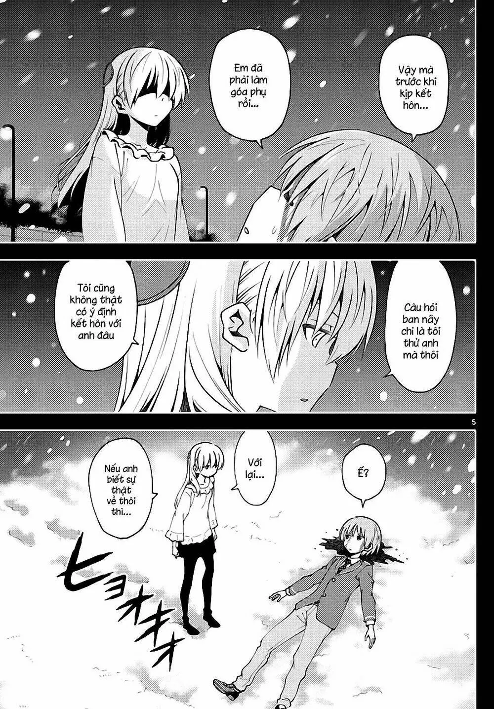 Chapter 147