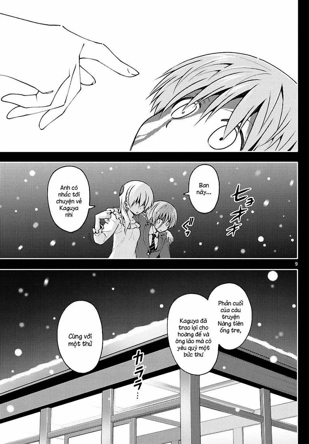 Chapter 147
