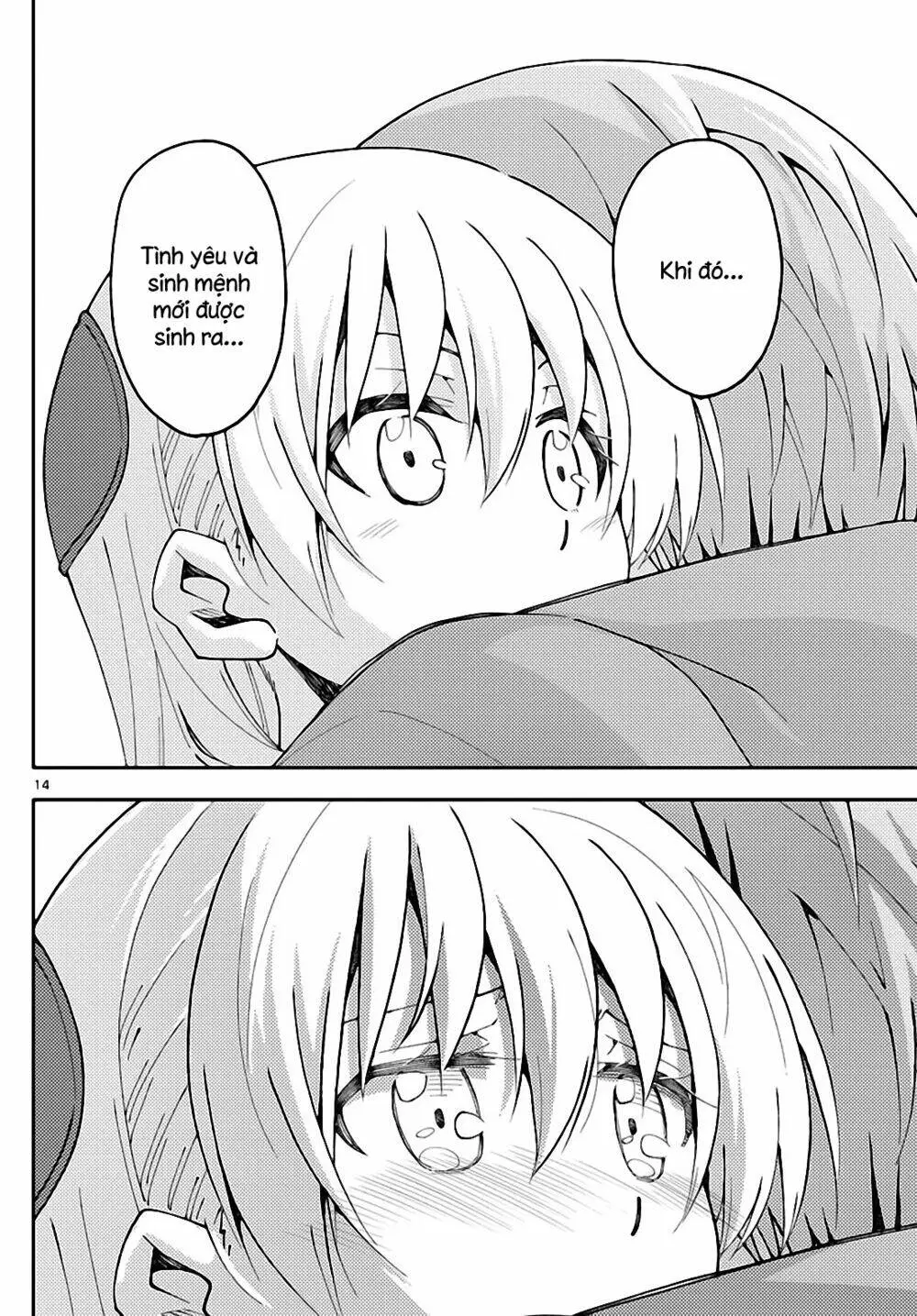 Chapter 146